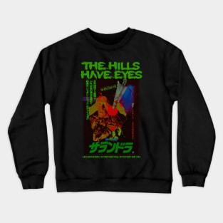 The Hills Have Eyes, Classic Horror, Japanese Crewneck Sweatshirt